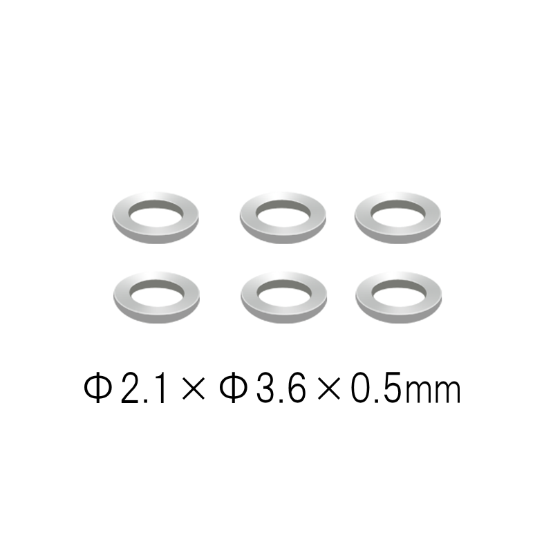 RS4 Φ2.1×Φ3.6×0.5mmワッシャー　【GT020131】