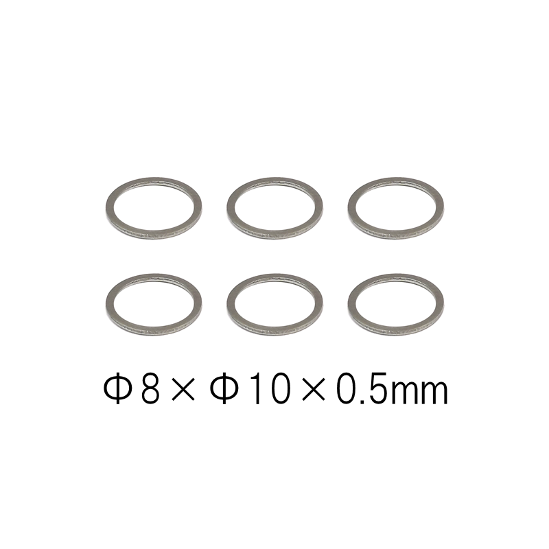 RS4 スラストベアリング用 シム（ワッシャー）【GT020132】