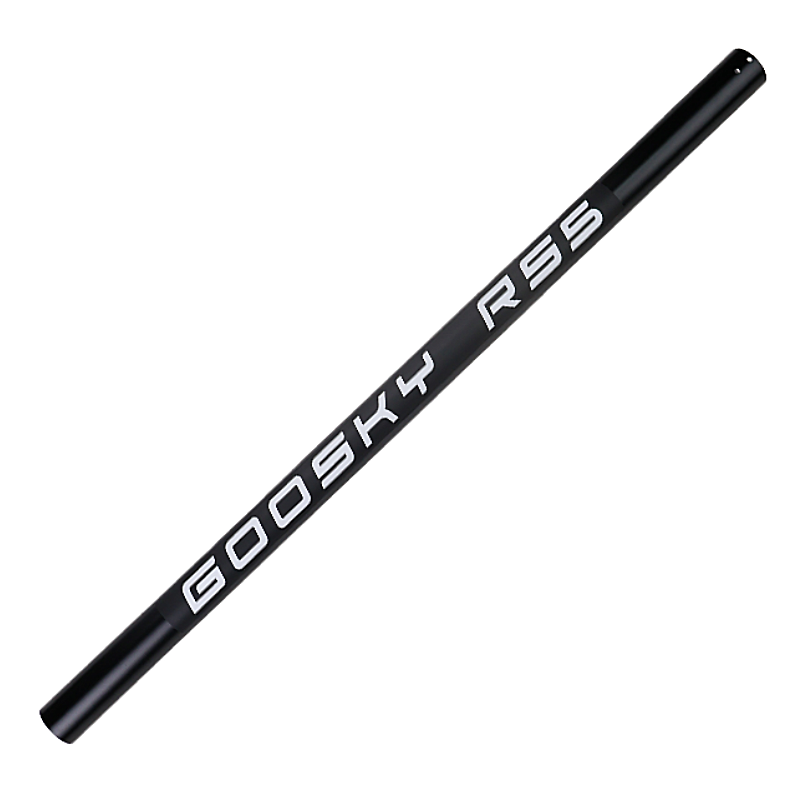 RS5 テールブーム　【GT060057】