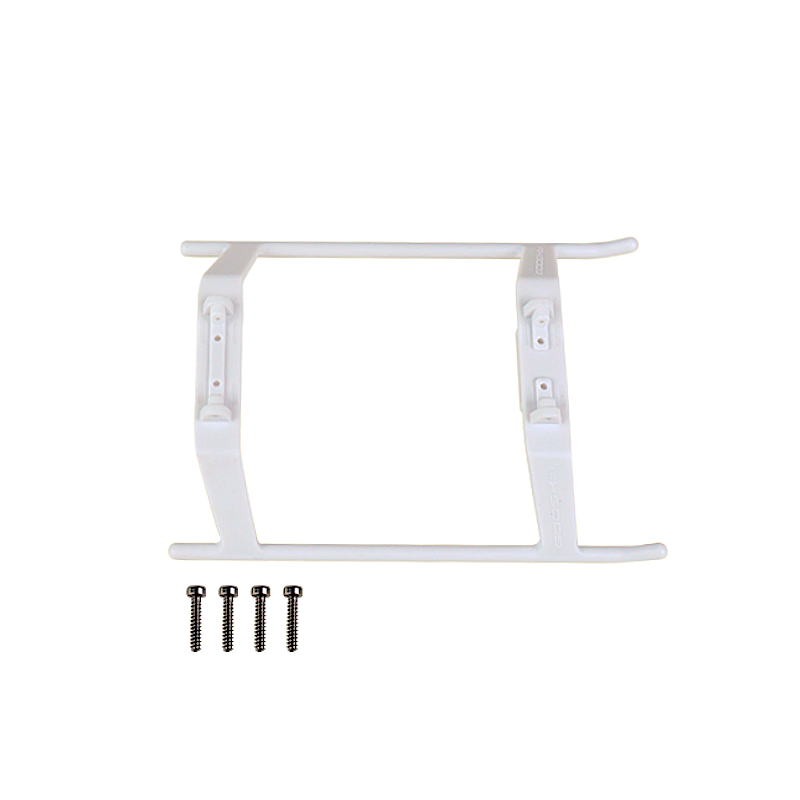 S2 MAX/ULTRA ランディングスキッド（ホワイト）【GT080020】