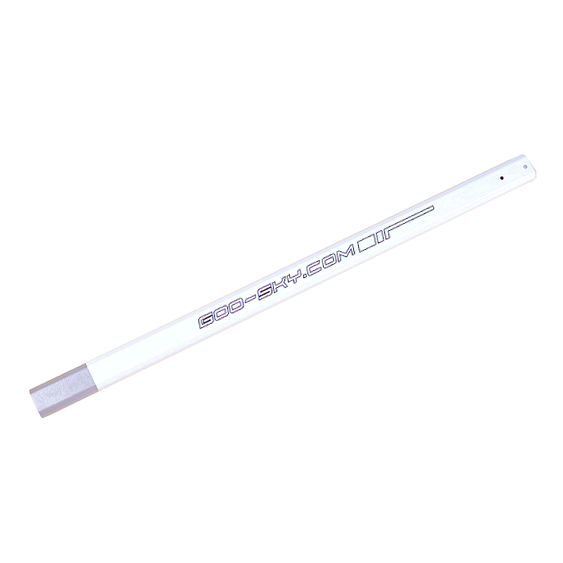 S2 MAX テールブーム（ホワイト）【GT080022】