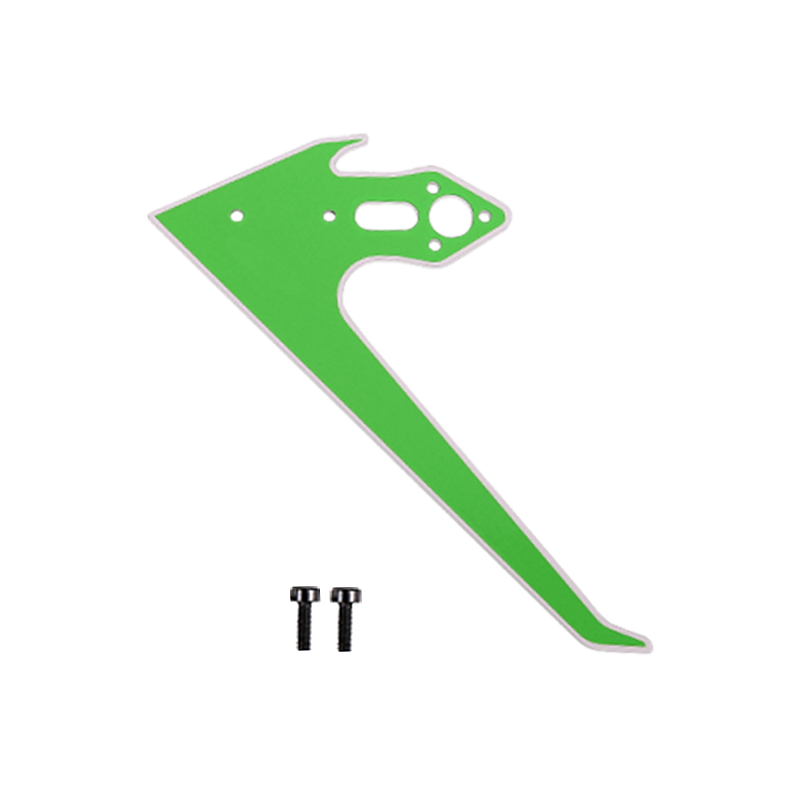 S2 ULTRA 垂直尾翼（グリーン）【GT080057】