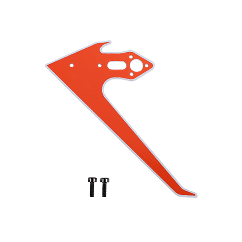 S2 ULTRA 垂直尾翼（アンバー）【GT080058】