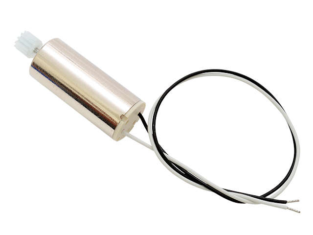 処分特価！　モーター B（X4 DESIRE）　【H502-06】