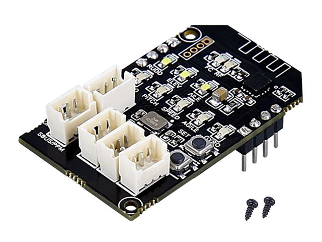 M1用 フライトコントローラー上部（S-FHSS）　【OSHM1047】