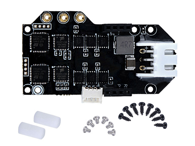 M1用 フライトコントローラー下部　【OSHM1049】