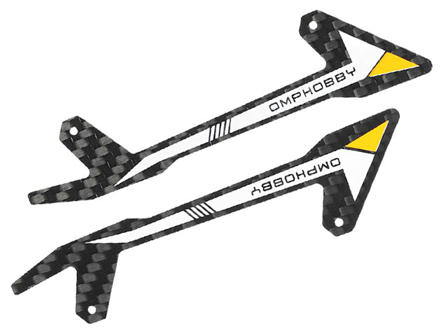 処分特価！　V1用 カーボンスキッド（イエロー）　【OSHM2025-Y】