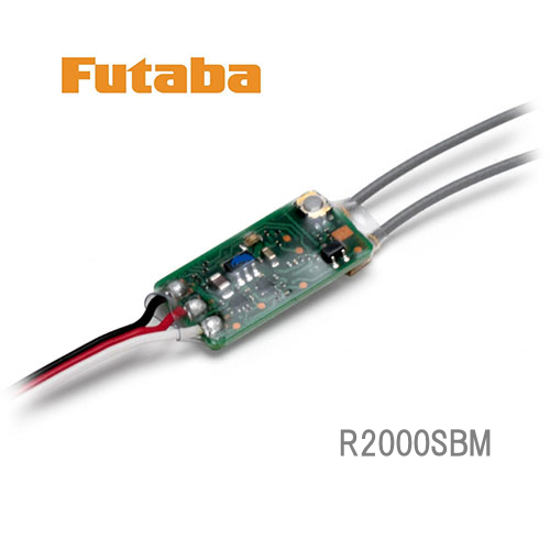 Futaba R2000SBM S.BUS専用 S-FHSS小型受信機（パッケージレス）