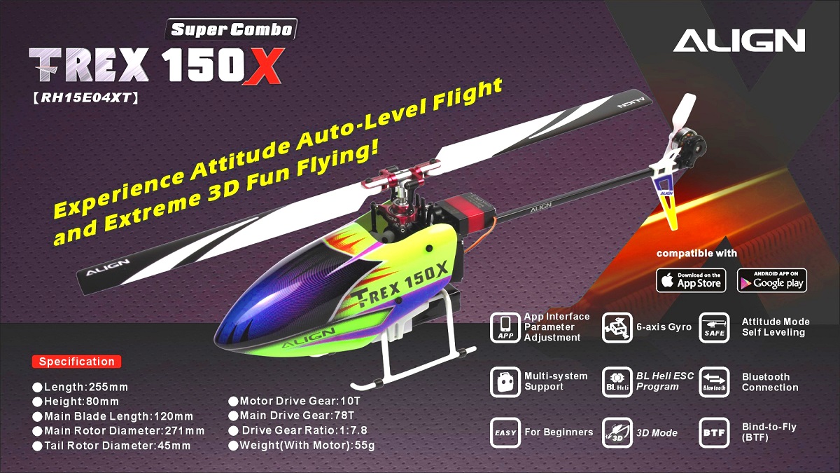 ラジコン　ALIGN TREX150 小型ヘリコプター ラジコン ALIGN TREX150 小型ヘリコプター ALIGN T-REX150X