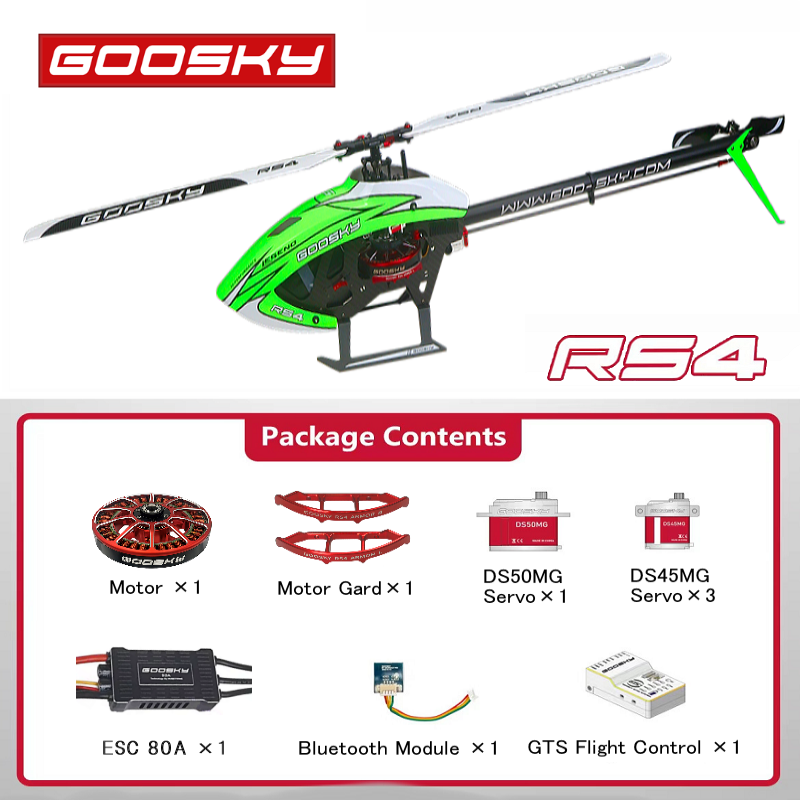 GOOSKY RS4 VENOMスーパーコンボ（グリーン）【各種日本語説明書付】※バッテリー1個付き