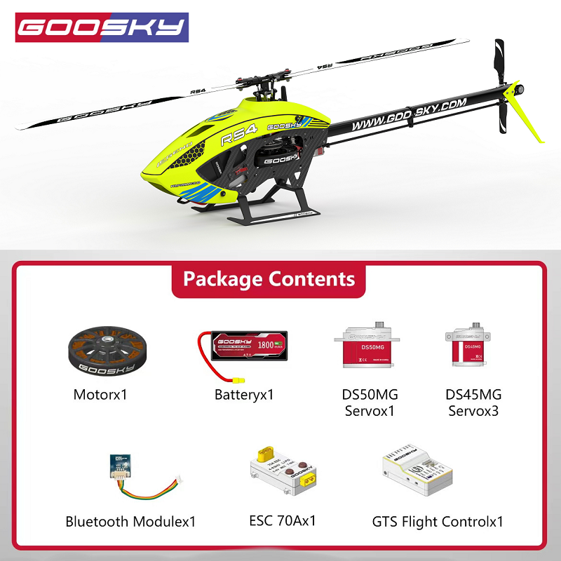 GOOSKY RS4 PNPコンボ（イエロー）【オリジナル日本語説明書付】