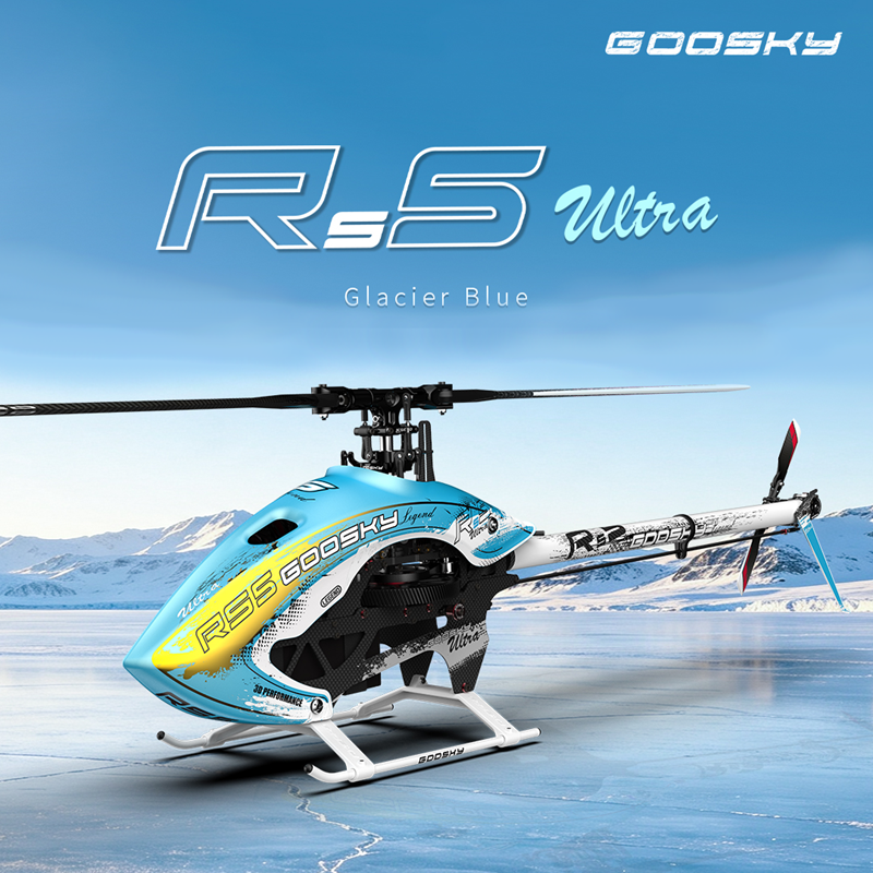 GOOSKY RS5 ULTRA AZブレード付キット（ブルー）