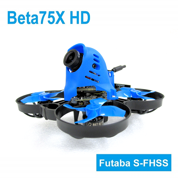 【販売終了品】1080P60fpsで録画できるハイビジョンカメラ搭載Cine Whoop(シネフープ) Beta75X HD-DVR Whoop Quadcopter FPV(AC900受信機搭載済・XT30仕様)【日本語ガイド付属】 新作が登場 hase様専用 BETAFPV Beta75X HD (3S) ホビーラジコン