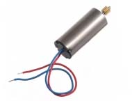 メインモーター 【Heli-Bird】