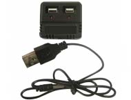 USB充電器セット　【Heli-Bird】【GR335】