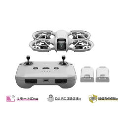 DJI NEO フライモアコンボ【賠償責任保険付】