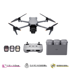 【お取り寄せ商品】DJI AIR 3S フライモアコンボ(DJI RC-N3付属) 　賠償責任保険付