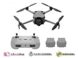 【お取り寄せ商品】DJI MINI 5 PRO フライモアコンボ (DJI RC-N3付属)【賠償責任保険付】