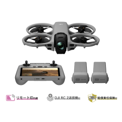 【お取り寄せ商品】DJI AVATA 360 フライモアコンボ (DJI RC 2付属)