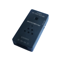 GOOSKY S1 バッテリー充電器（2～3セル）　【GT030053】