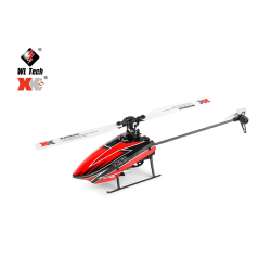 Futaba S-FHSS送信機とバインドして飛ばせる！　XK K110S BNF ※日本語設定ガイド付属