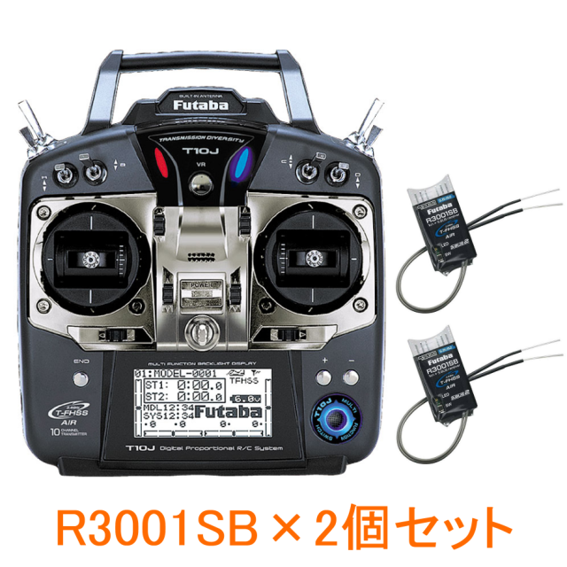 futaba T6L + R3106GF リンク確認済み 未実装