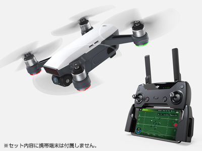 25,800円OFF！ DJI SPARK コントローラーコンボ 