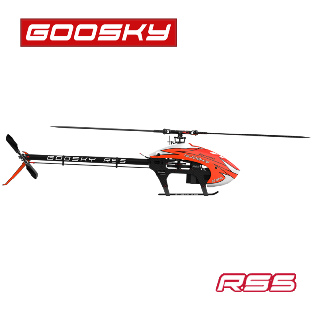 ペリーコ GOOSKY RS5コンボセット（オレンジ）【BAF990001】