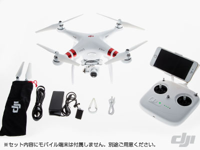 【販売終了品】DJI ファントム3　スタンダード　フルセット　【初期設定済】【正規日本仕様】