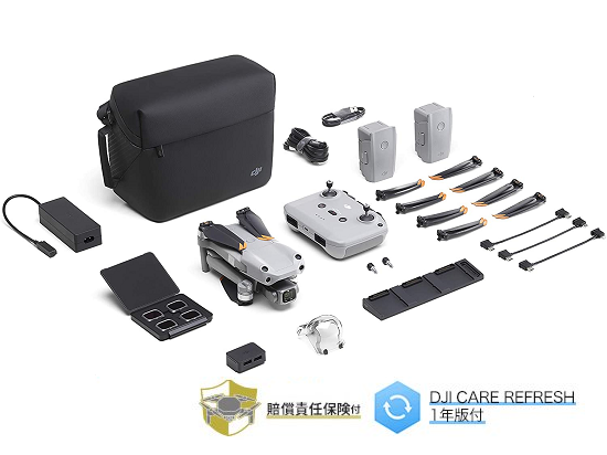 dji air 2s フライモアコンボ　未開封　1年保証付き DJI AIR 2S フライモアコンボ（リモートID対応機種） 【DJI ケア