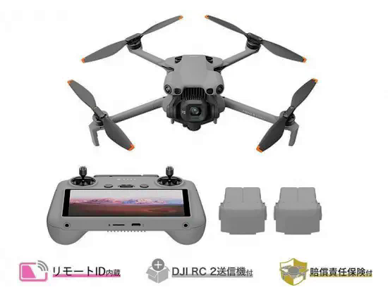 DJI Mavic Pro フライモアコンボ DJI MINI 5 PRO フライモアコンボ (DJI RC 2付属)【賠償責任保険付】