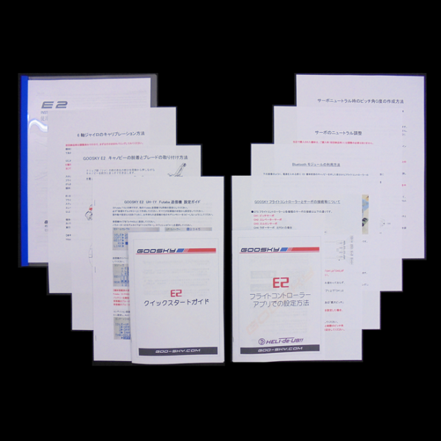 【超希少】L.G.B. パイロットコート archive Xenon XP 1950g 日本語QRコード対応版 2次元バーコードリーダー｜株式