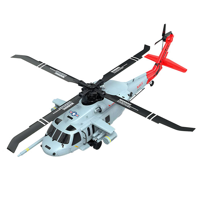お取り寄せ商品】HITEC F09H（UH-60 シーホーク）RTF