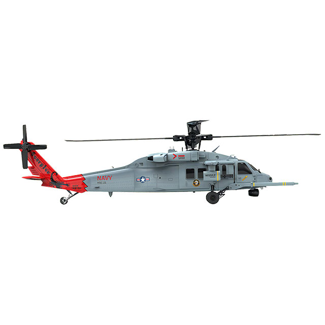 YUXIANG 1/47 UH-60 シーホーク【F09H】GPSジャイロ搭載ヘリコプター