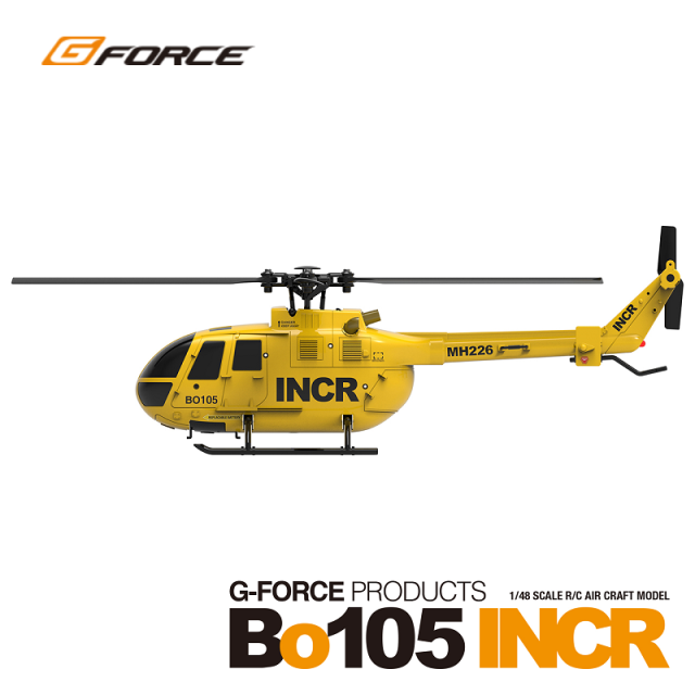 2022新作 Pre Autumn G-FORCE BO-105 ４ローター | ccfl.ie