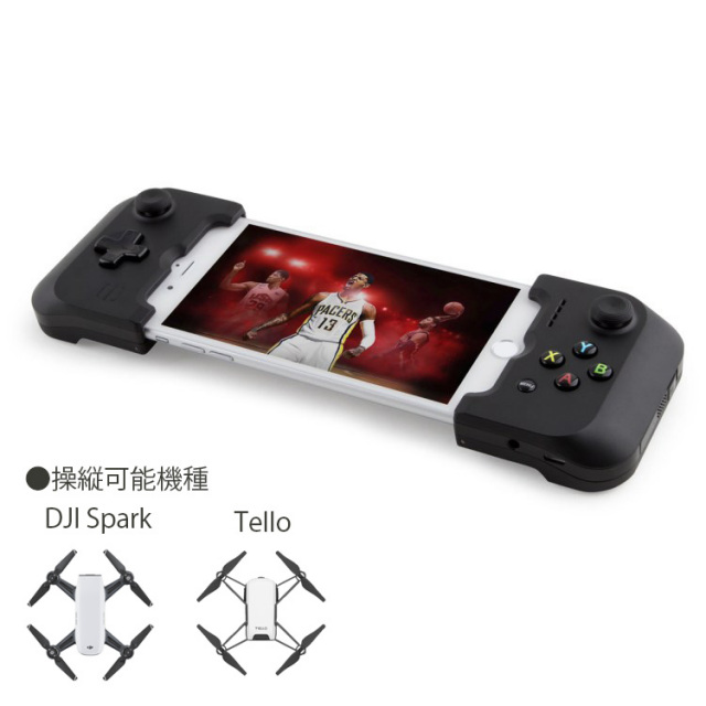 Gamevice ゲームコントローラー For Iphone V2 Gv157