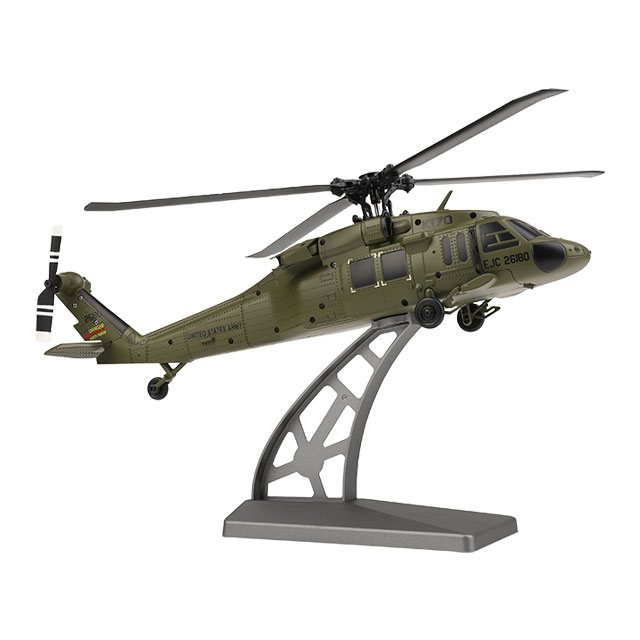 ヘリコプター 黒 モデル3形态 Amazon | Aモデル 1/72 ミル Mi-3 ヘリコプター プラモデル