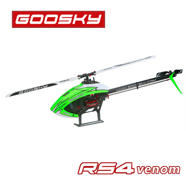GOOSKY RS4 VENOMスーパーコンボ（グリーン）【日本語説明書付】