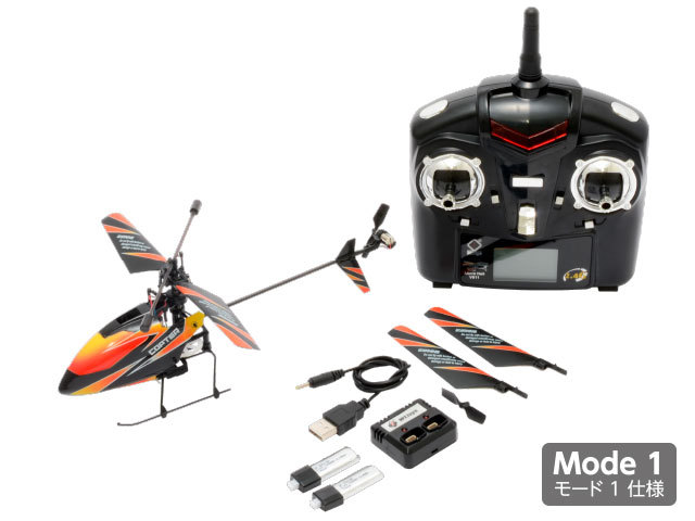 入門者に最適！超安定スタビ付きマイクロヘリ V911 【WLV911B】