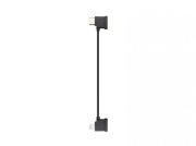 DJI MINI 2/MAVIC AIR 2 RCケーブル (iOS用ライトニングコネクター)