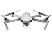 激安な DJI Mavic Pro Special edition building blocks ホビー