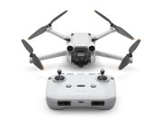 【販売終了品】DJI MINI 3 PRO リモートID対応機種　【日本語説明書・賠償責任保険付】
