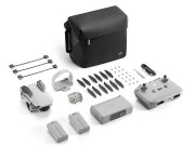 【販売終了品】DJI MINI 2 SE フライモアコンボ（リモートID対応機種）　【日本語説明書・賠償責任保険付】