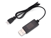 USB充電器　【GB262】