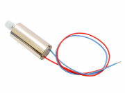 処分特価！　モーター Ａ（X4 DESIRE）　【H502-05】