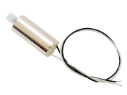 処分特価！　モーター B（X4 DESIRE）　【H502-06】