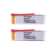 K110/K110S Li-Poバッテリー 3.7V 450mAh（社外品2個セット）