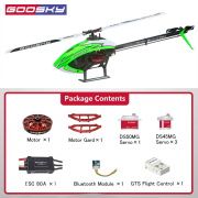 goosky S1 グリーン BNF 送料無料 : トンヤ - 通販 - Yahoo