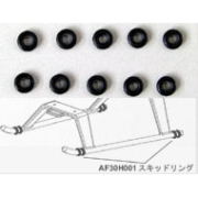 【販売終了品】300X スキッドナット（リングタイプ 10個入）　【AF30H001】