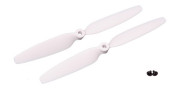 E-flite X-VERT VTOL用 125 x 75mm プロペラ 右（ネジ付き）　【EFLP12575R】